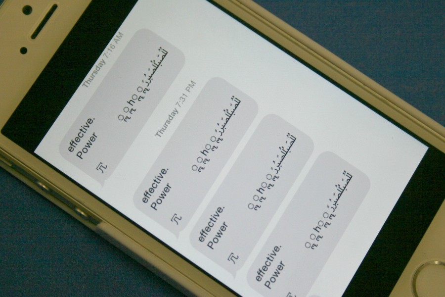 An iPhone displays the text message that has been crashing Apple phones. 