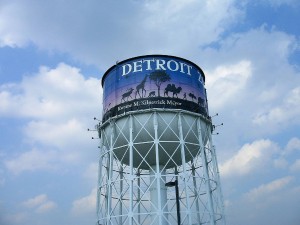 The water tower from the south-side of the Detroit Zoo. 